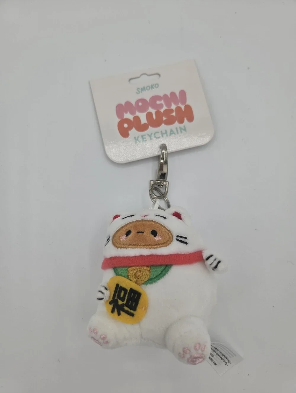 Smoko Mochi White Cat Plush Keychain Keyring, Red Green Yellow Brown, Modern